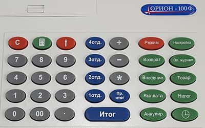 Клавиатура кассового аппарата Орион-100Ф